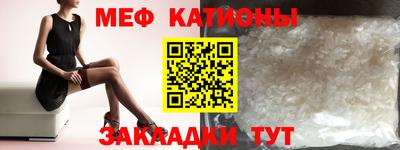 гидра Кулебаки