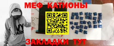 крисы Кумертау