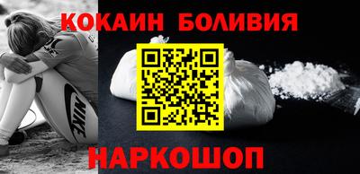 гидра Кулебаки