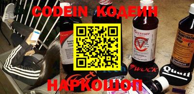 крисы Кумертау