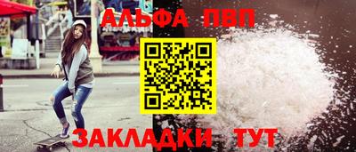 гидра Кулебаки