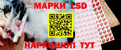 крисы Кумертау