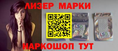 гидра Кулебаки
