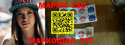 гидра Кулебаки