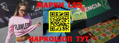 гидра Кулебаки
