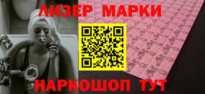 крисы Кумертау