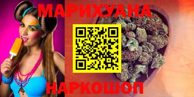 гидра Кулебаки