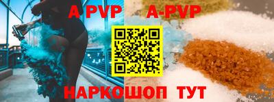 гидра Кулебаки