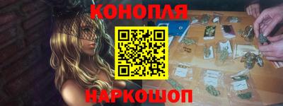 крисы Кумертау