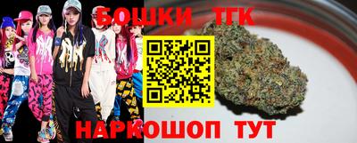 крисы Кумертау