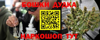 крисы Кумертау