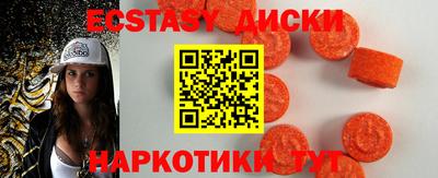 гидра Кулебаки