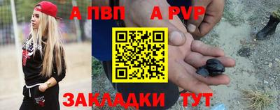 крисы Кумертау