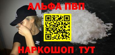 гидра Кулебаки