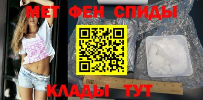 гидра Кулебаки