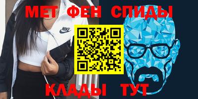 крисы Кумертау