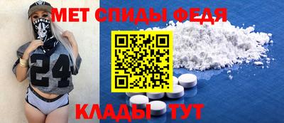 крисы Кумертау