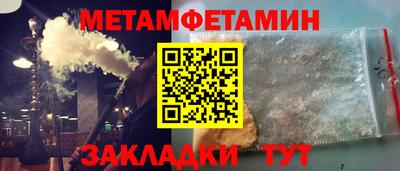 крисы Кумертау