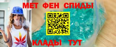 крисы Кумертау