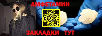 гидра Кулебаки