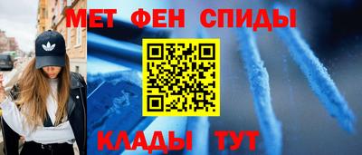 крисы Кумертау