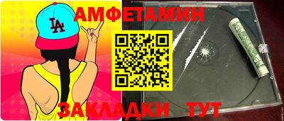 каннабис Кунгур