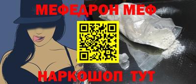 крисы Кумертау
