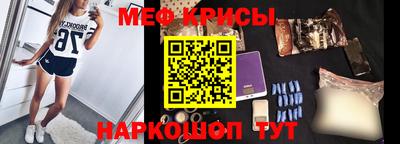 каннабис Кунгур