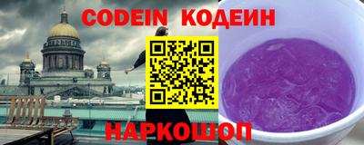 гидра Кулебаки