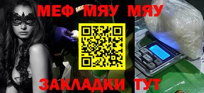гидра Кулебаки