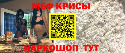 гидра Кулебаки